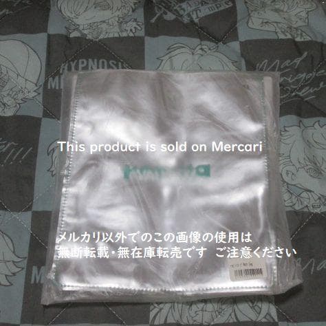 メッシュバッグ replica vaundy カバン
