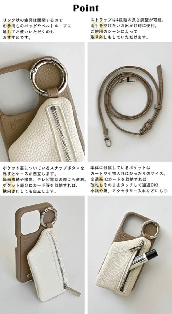 ajew iPhone14pro ケース　カバー　ダブルハート　コラボ　別注
