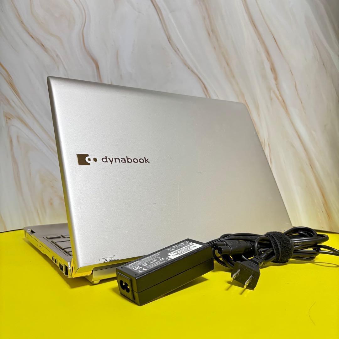 バッテリー大容量★高性能i7【オフィス付】メモリ8GB★13.3型★新品SSD