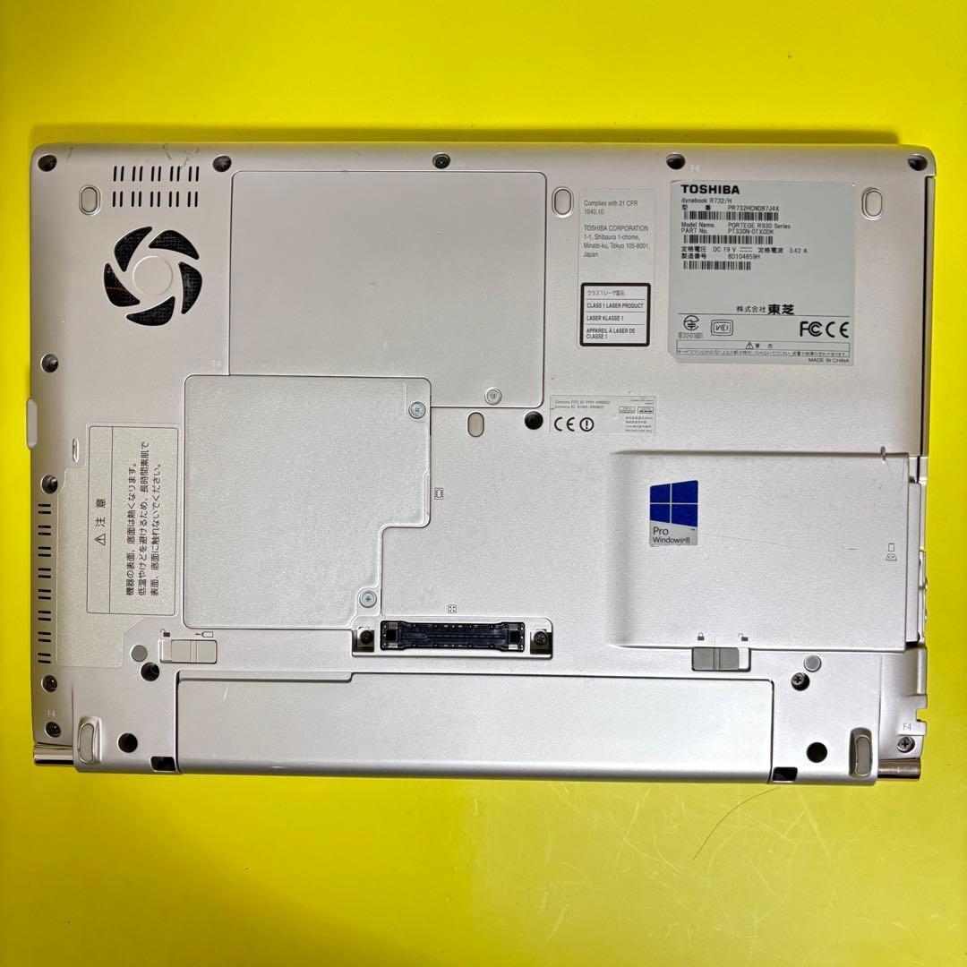 バッテリー大容量★高性能i7【オフィス付】メモリ8GB★13.3型★新品SSD