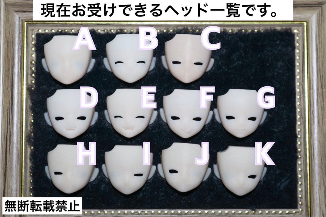シチリア オーダーページ(仮)