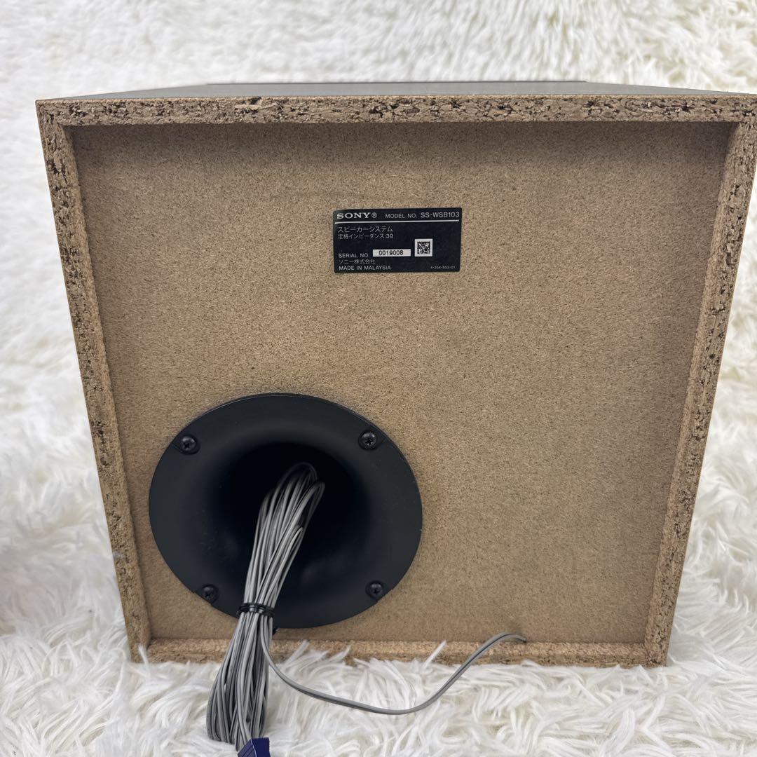 SONY ソニー　STR-KS380 ホームシアター