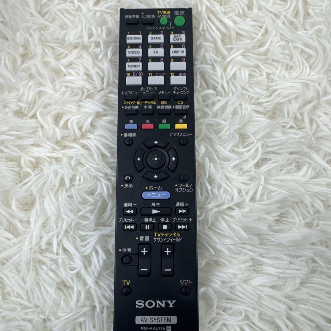 SONY ソニー　STR-KS380 ホームシアター