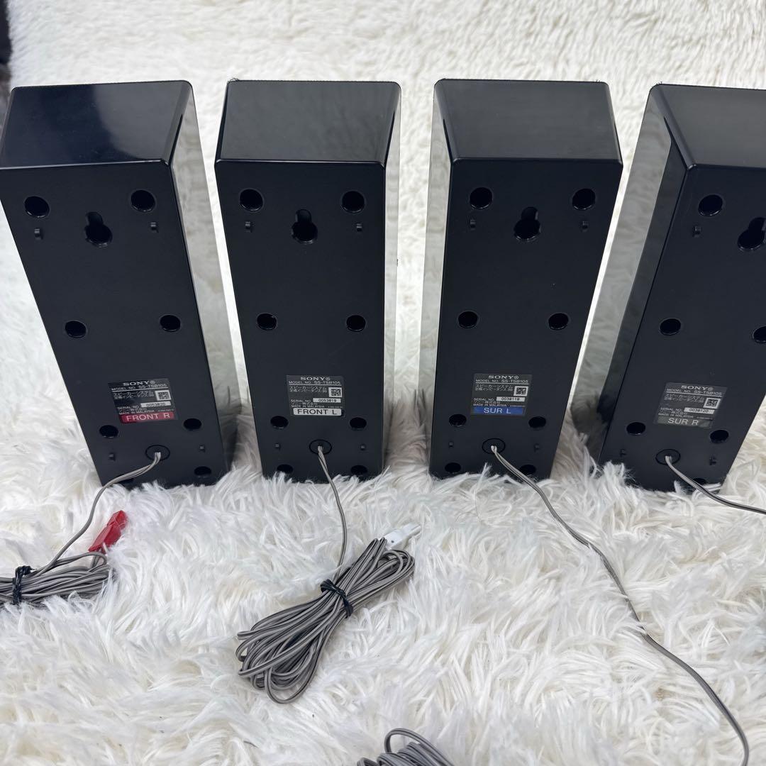 SONY ソニー　STR-KS380 ホームシアター