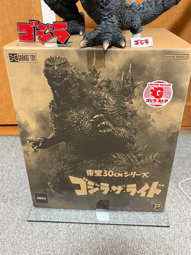 アクリルロゴ付き！東宝30cmシリーズ　ゴジラ・ザ・ライド　ゴジラストア限定版