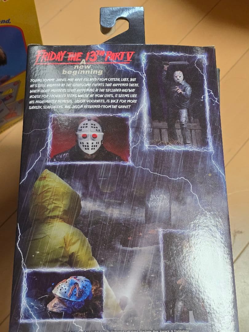 NECA フィギュア 13日の金曜日 FRIDAYTHE13THPARTⅤ