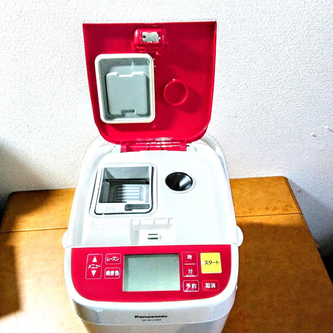 【Panasonic】パナソニック　1斤用ホームバーカリー　SD-BH1001赤