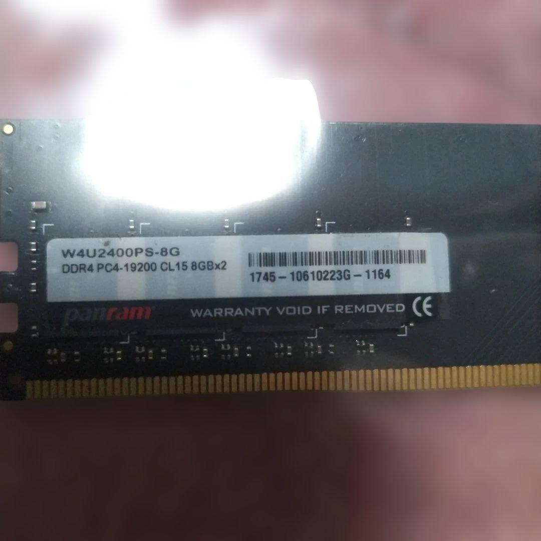 パワーサポート DDR4 16GB (8GBx2) メモリ