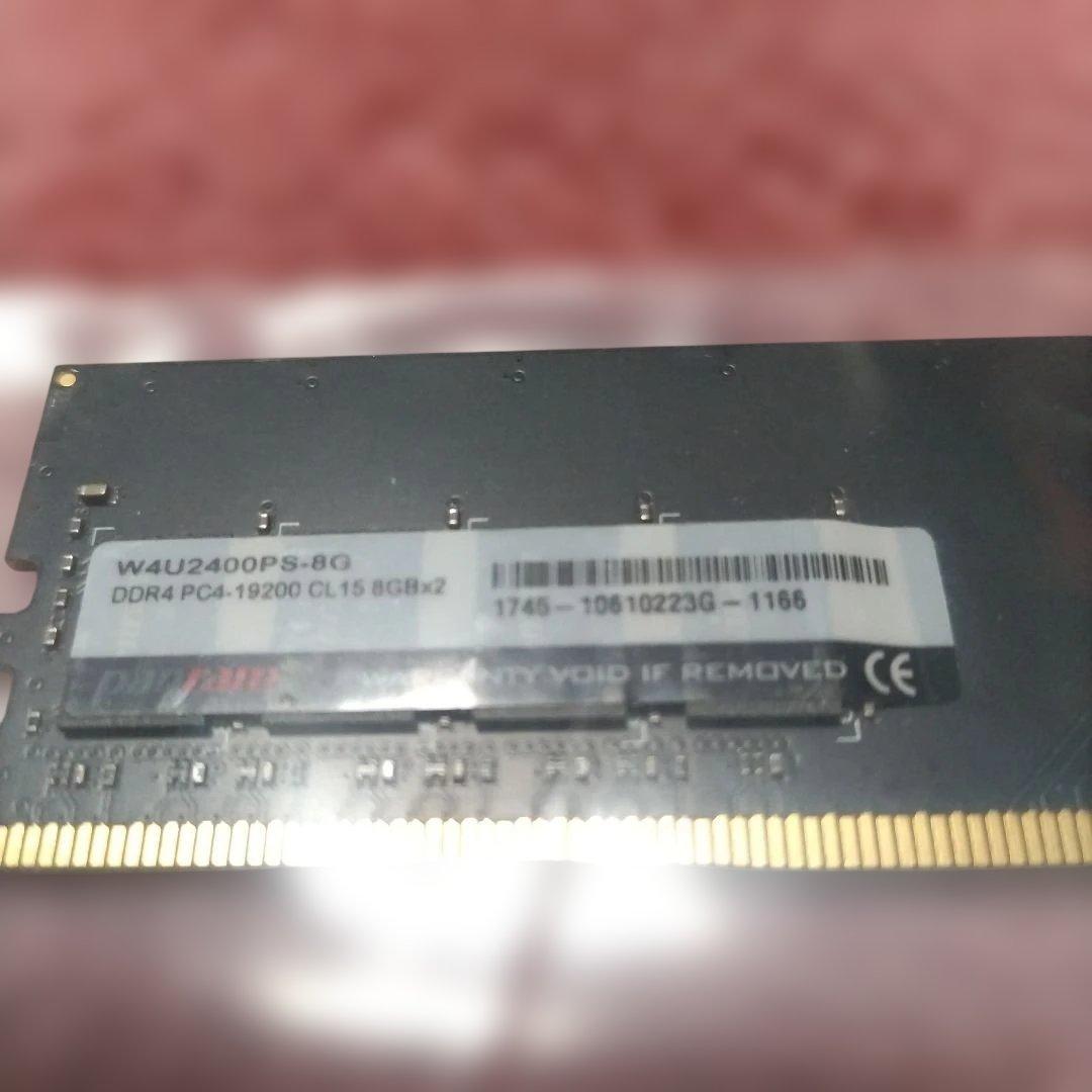 パワーサポート DDR4 16GB (8GBx2) メモリ