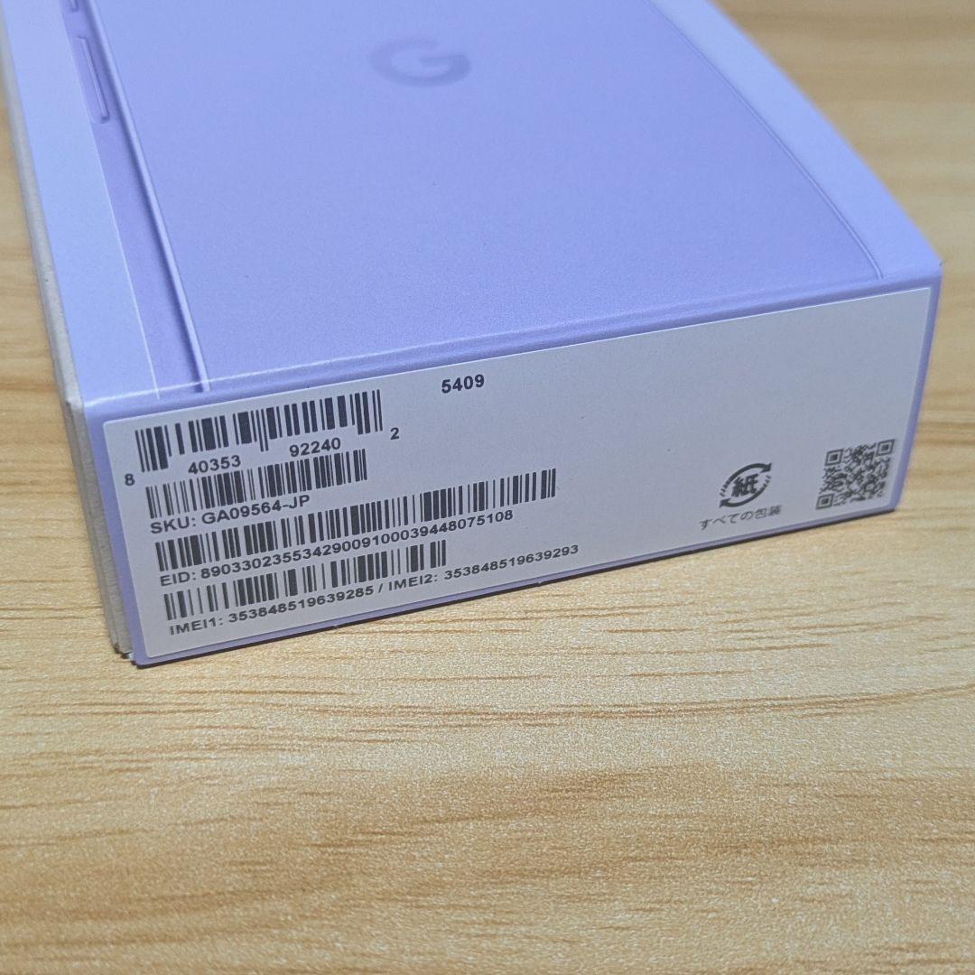 【新品未開封】GooglePixel 9a 128GB Iris