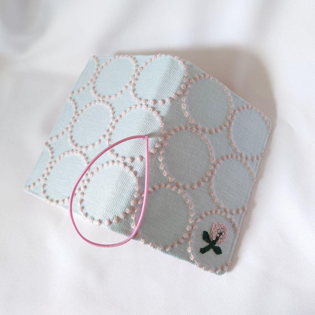 【受注】ほぼ日手帳カバー ライトブルー×ピンクベージュ ミナペルホネン