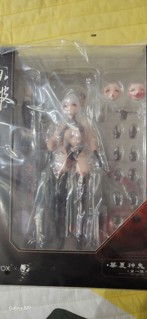 Eiifox＆BearPanda 華夏神鬼 画皮 1/12 フィギュア新品未開封