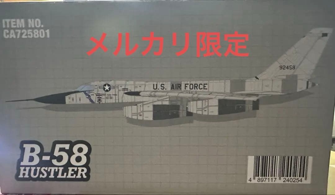 Calibre Wings B-58 Hustler 1/72 ダイキャスト