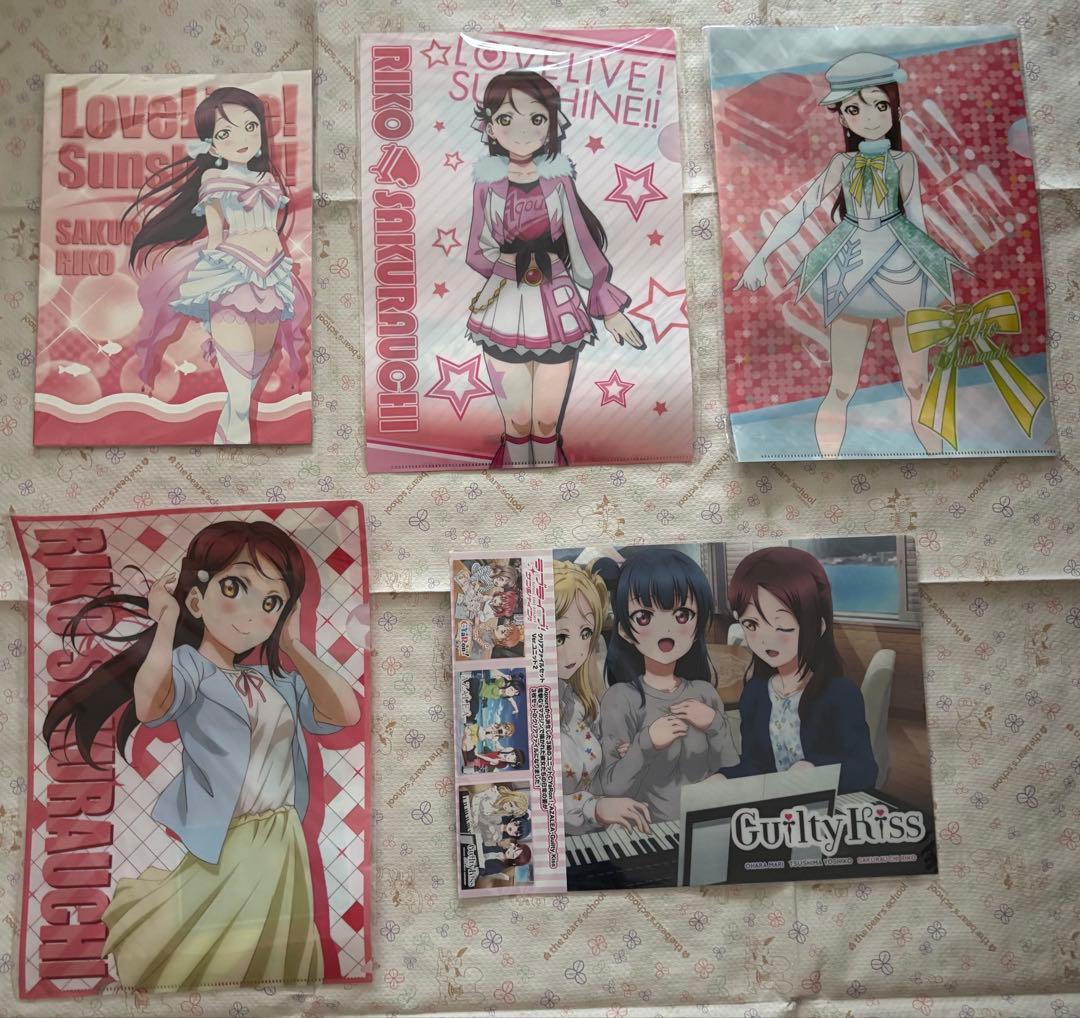 ラブライブ！サンシャイン!! 桜内梨子 ぬいぐるみ＆ストラップなど 27個セット