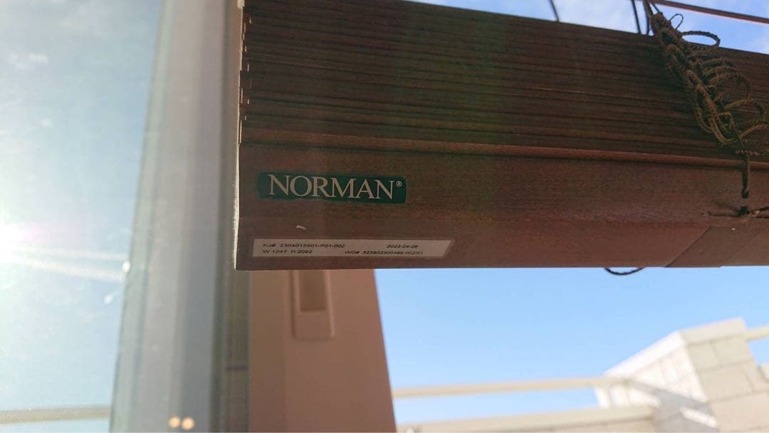 【美品】ノーマン NORMAN 桐 ウッドブラインド 左操作