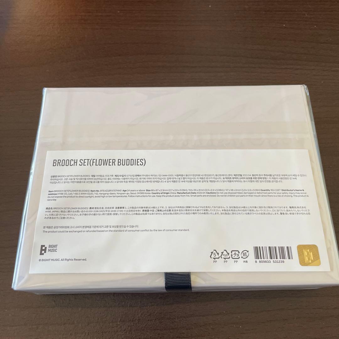 BTS V フラワーブローチ　FLOWER BUDDIES