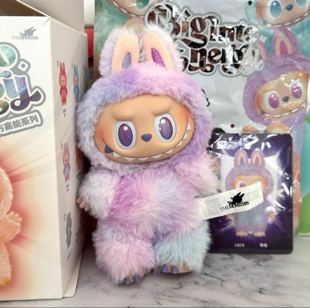 【即日発送】ラブブ エナジー ラック 紫 2体セット 旧ロット★ 100%正規