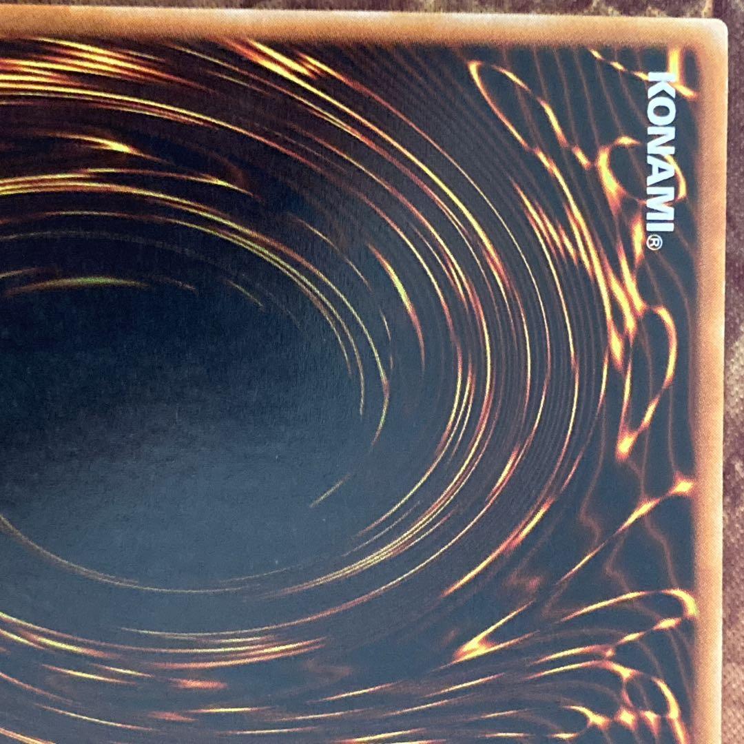 あ*ん様 【300円〜】 美品〜極美品級 ブラックマジシャン 1999年初期 V