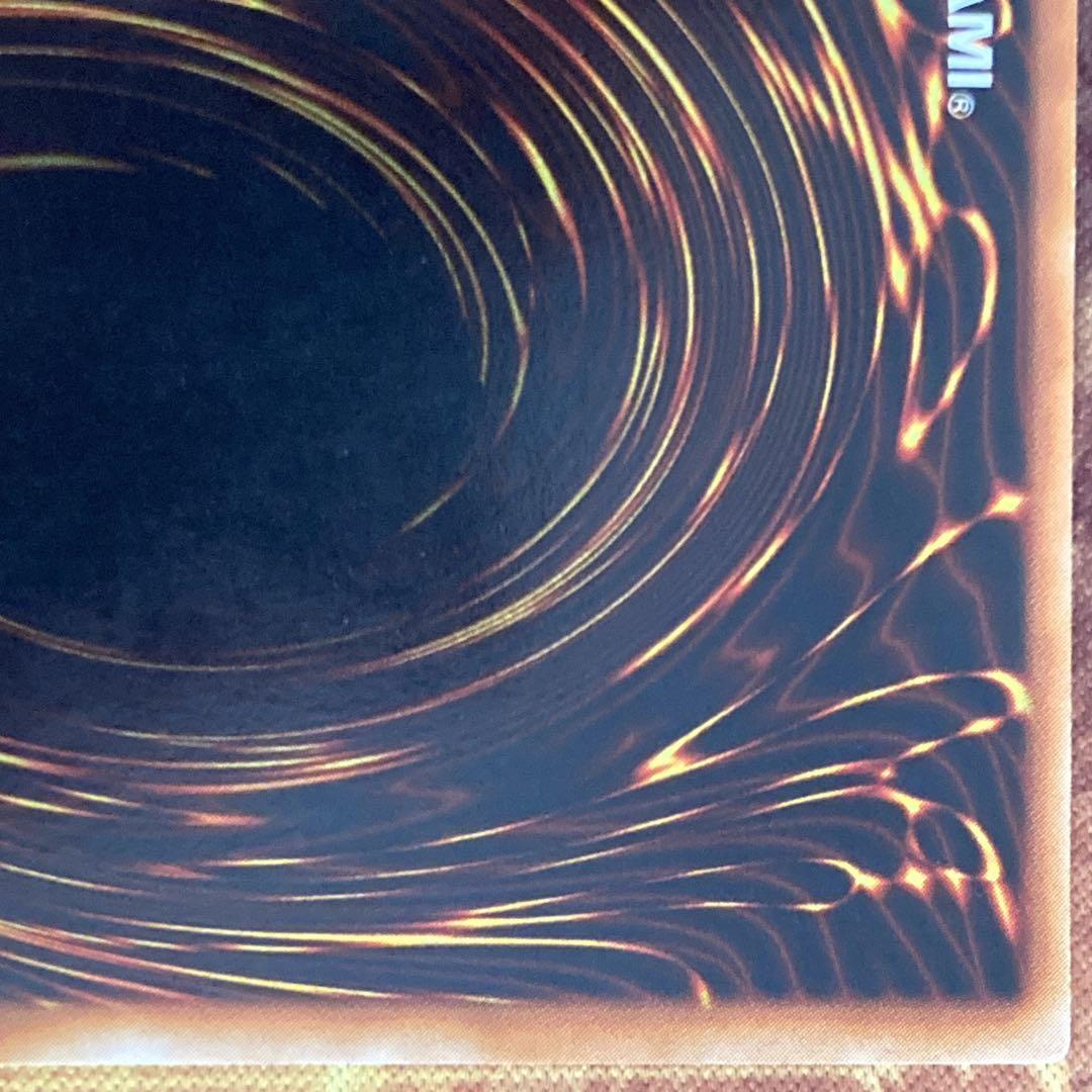 あ*ん様 【300円〜】 美品〜極美品級 ブラックマジシャン 1999年初期 V