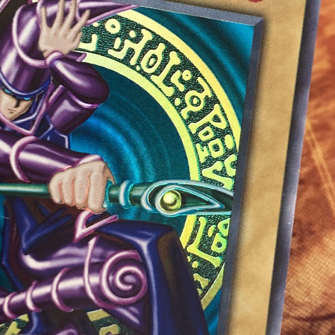 あ*ん様 【300円〜】 美品〜極美品級 ブラックマジシャン 1999年初期 V