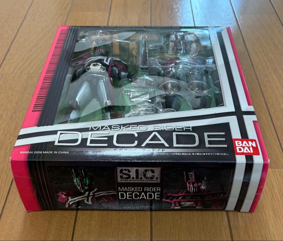 S.I.C. 仮面ライダーディケイド