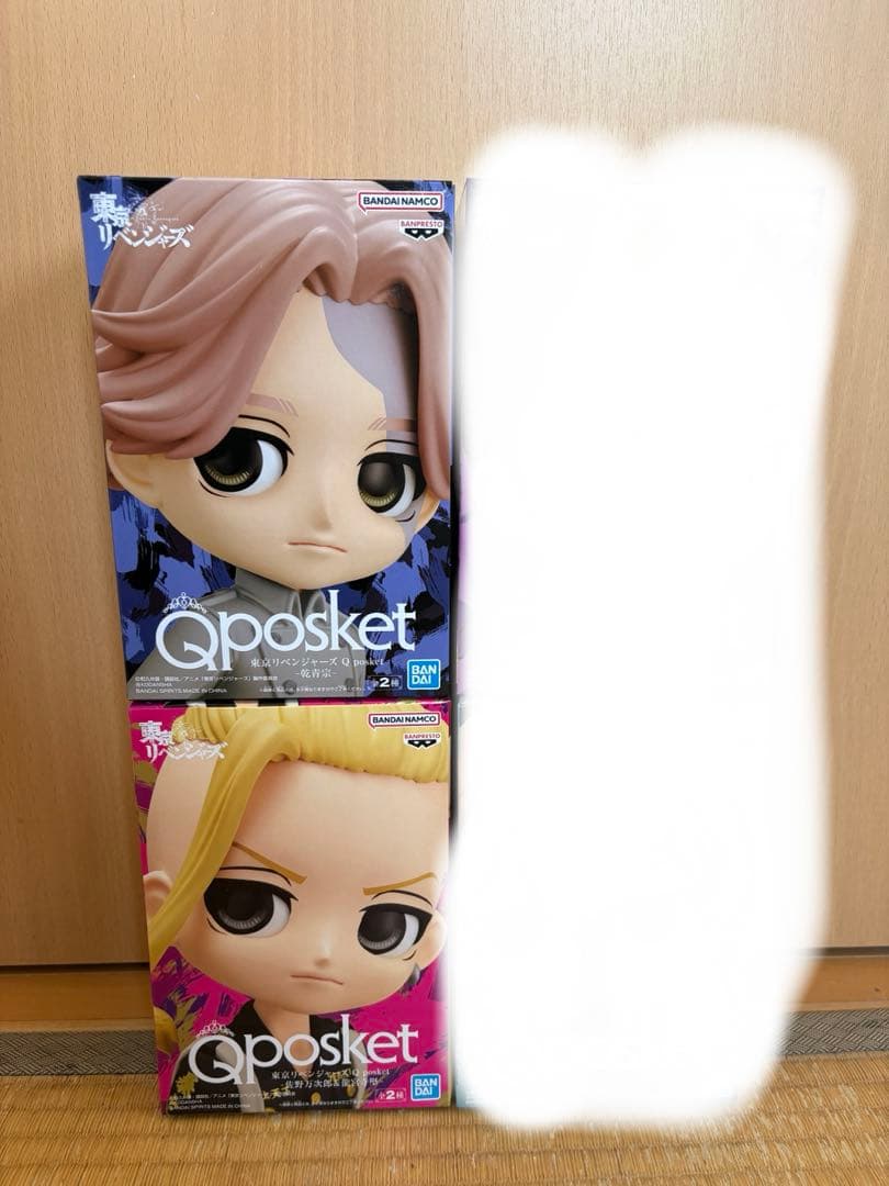 東京リベンジャーズ フィギュア12点