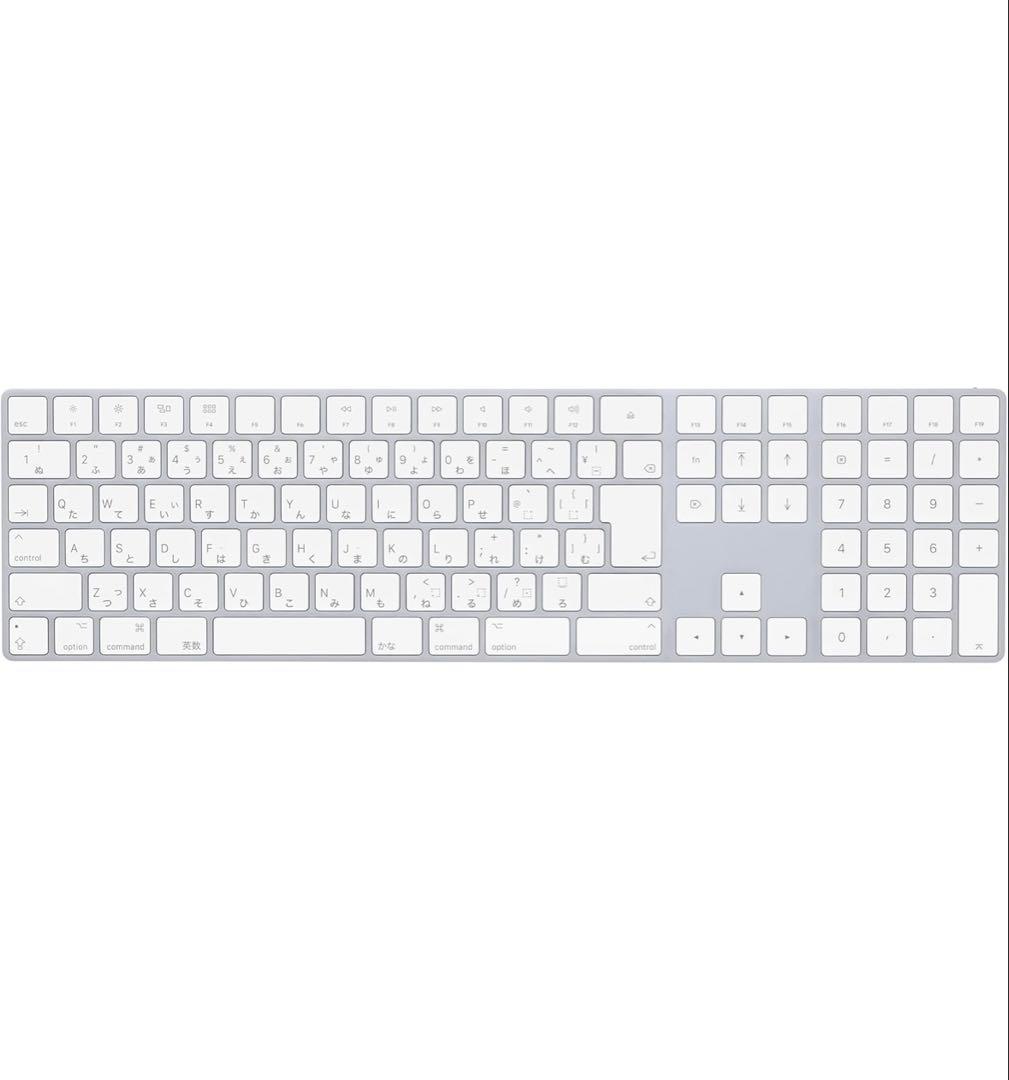 Magic Keyboard テンキー付き (JIS)