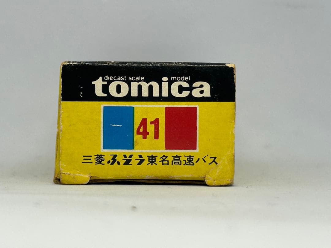 トミカ No.41 三菱ふそう 東名高速バス 新宿小田急特注 日本製 黒箱