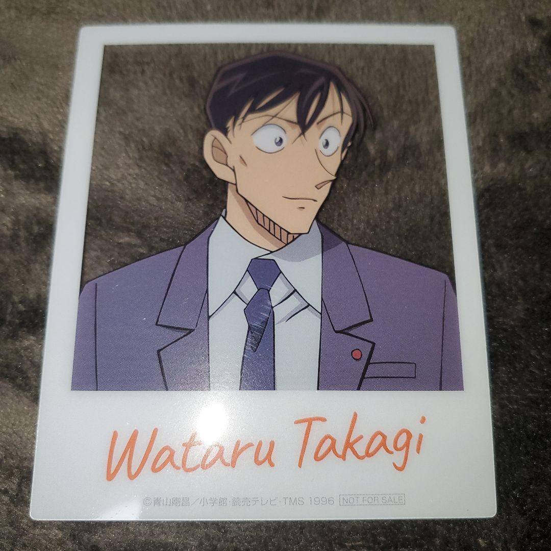 名探偵コナン　コナンプラザ　特典　警察学校　クリアフォトカード　全種