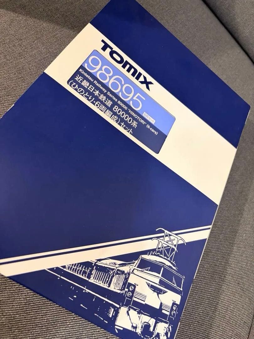 近畿日本鉄道 80000系 ひのとり 6両編成 Nゲージ 【超美品】 98695