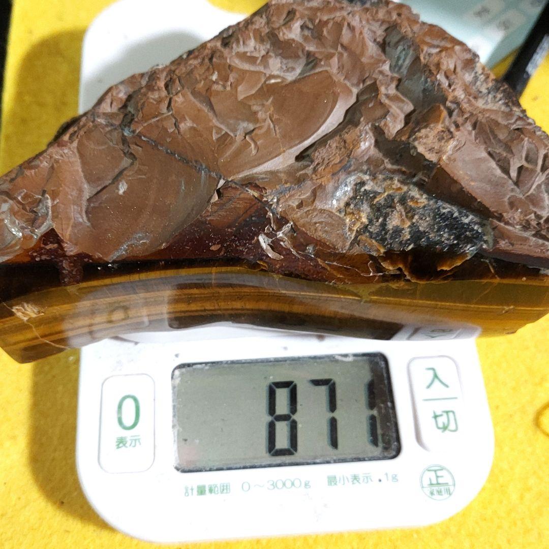 ド迫力！大きく綺麗カッコいい 虎目石 タイガーアイ原石2面磨き 576