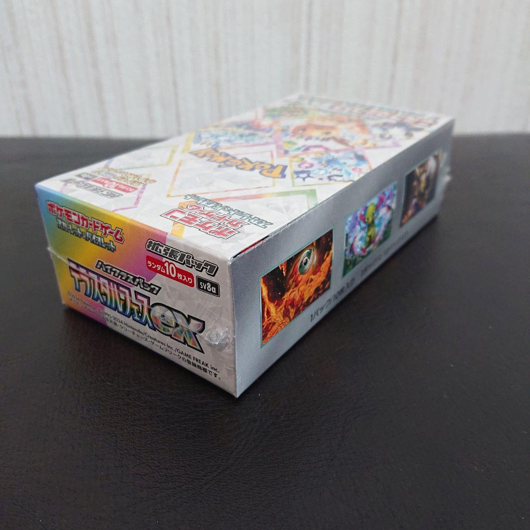 送料込み 新品未開封 シュリンク付き ポケモンカード テラスタルフェスex