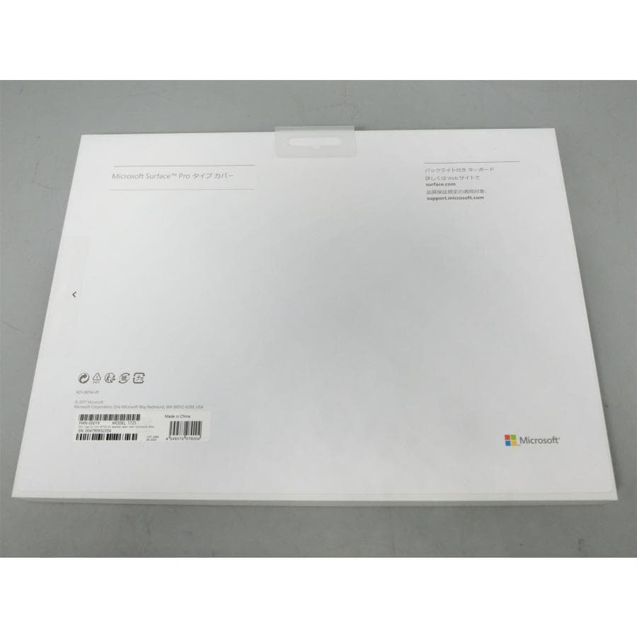 新品マイクロソフト Surface Pro タイプ カバー(FMN-00019)