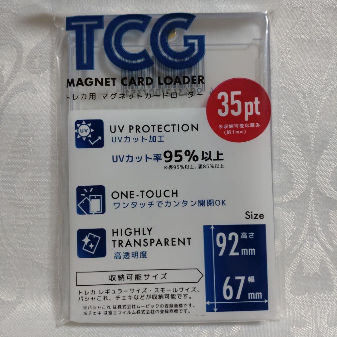 【未使用】ホロライブ☆ディーヴァフィーバー☆AZKi☆SEC 箔押しサイン