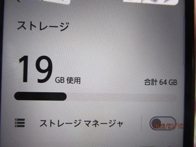 ARROWS we fcg01 os:14 64gb 初期化済 41-8487