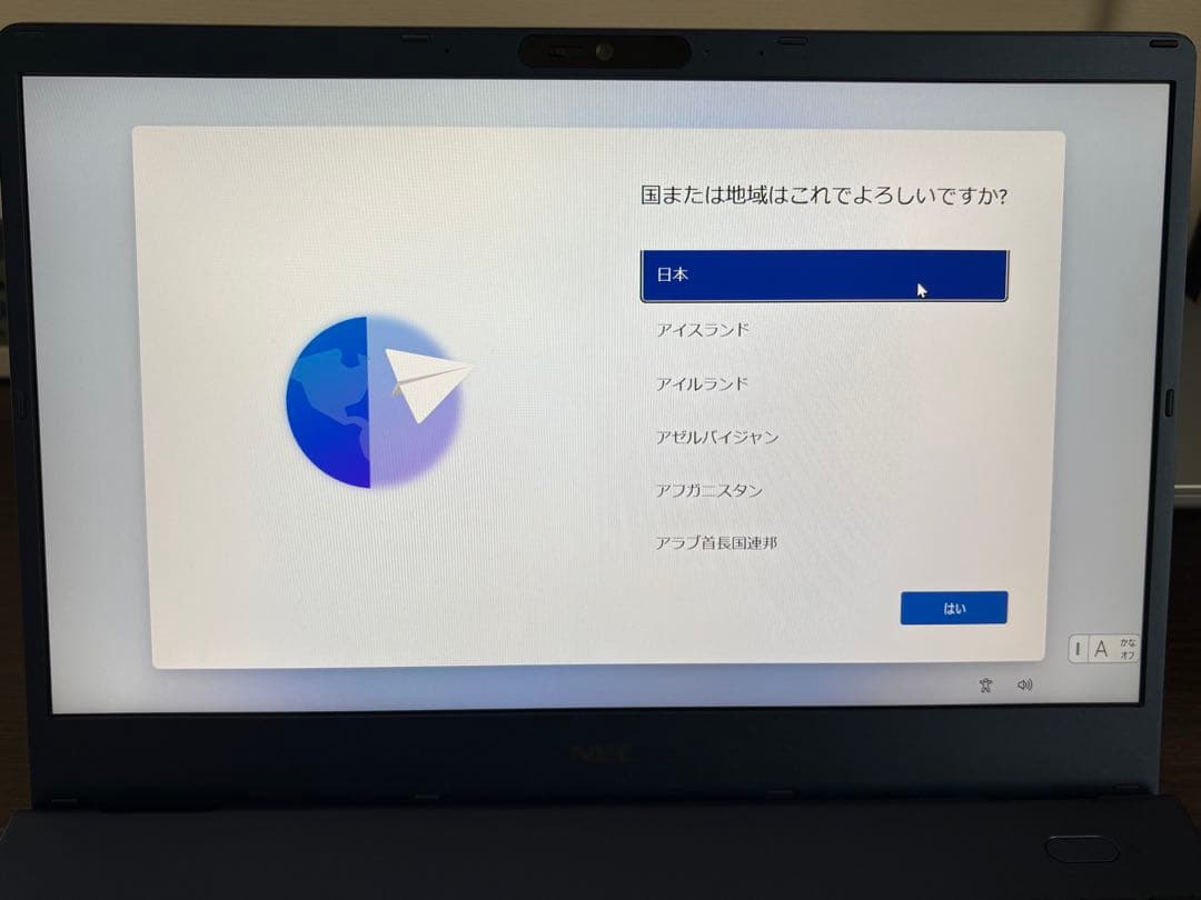 【美品】NEC LAVIE N13 Core i7 / 16GB / 512GB