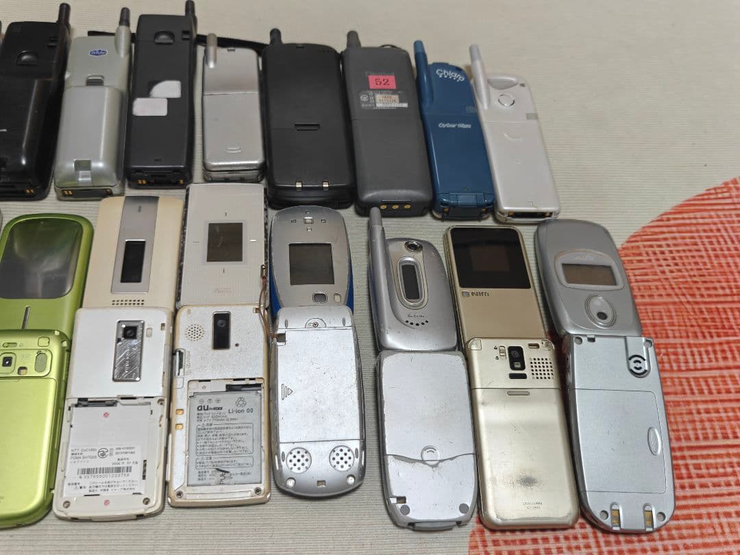 ガラケー 携帯電話 まとめ売り24台セット