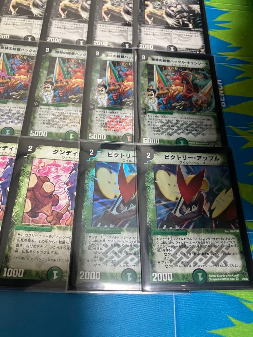 デュエマクラシック08 デッキセット　(スリーブ、ケース付属)