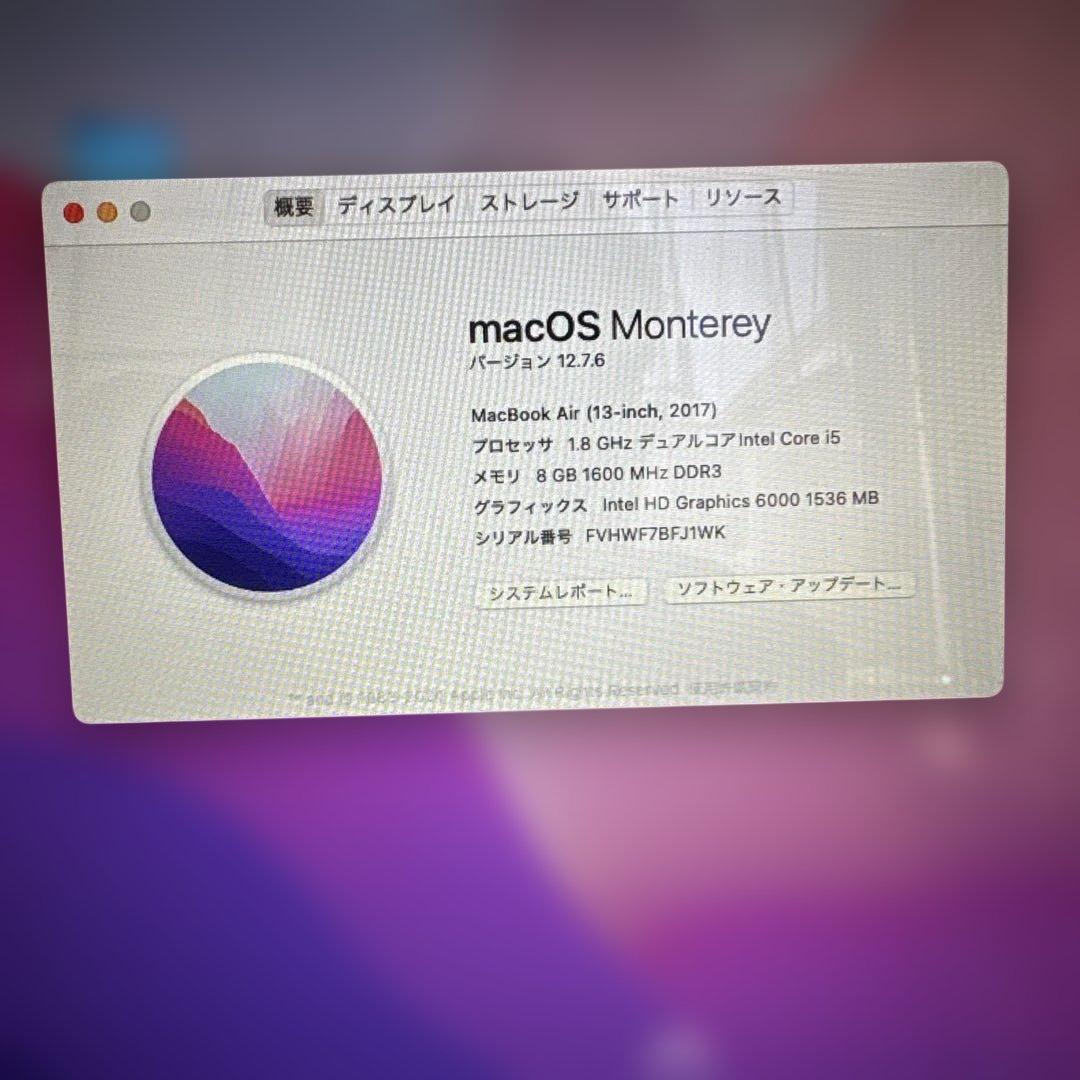 MacBookAir A1466 Core-i5 13インチ バッテリー良好