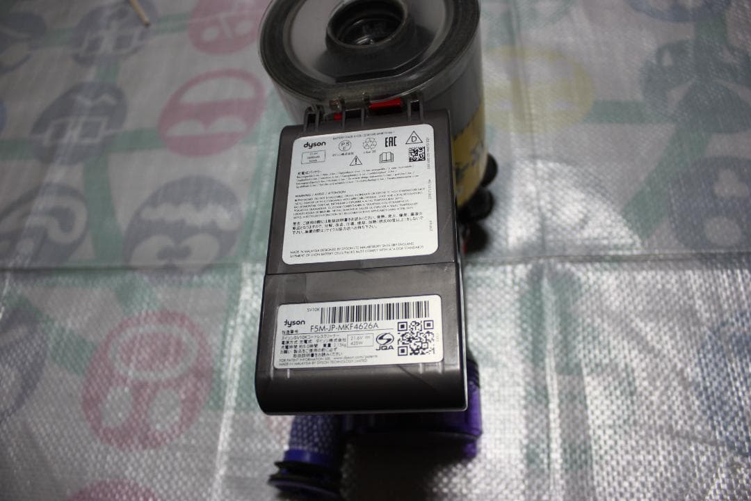 Dyson V8 Slim Fluffy コードレスクリーナー 動作確認済