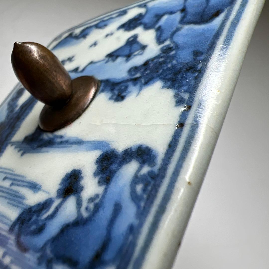 中国明時代　大明萬暦年製　五彩龍花紋小鉢　木箱付高7.5㎝東Y8-0331☆2F