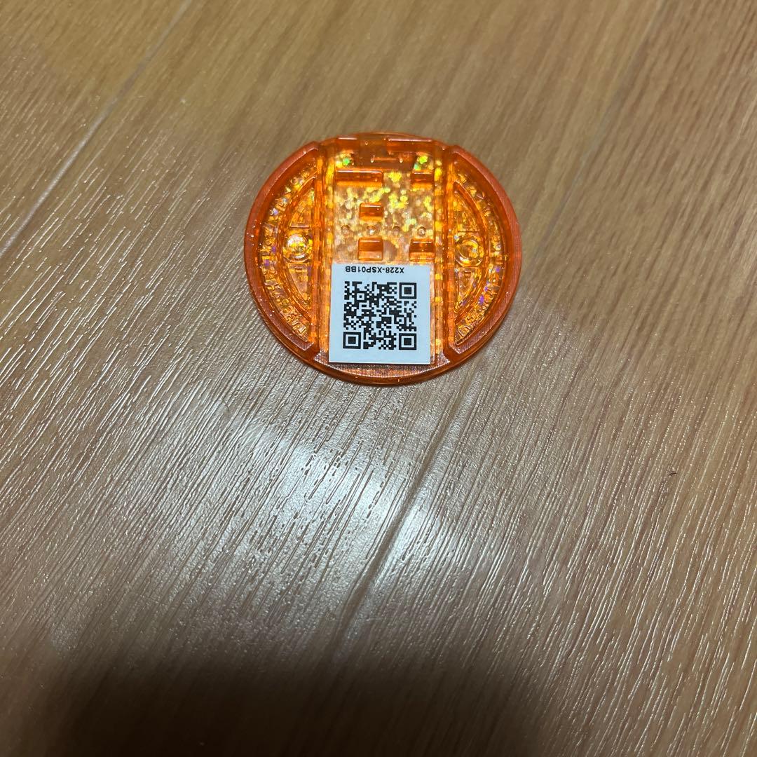 【激レア】妖怪ウォッチメダル　非売品　イナウサ