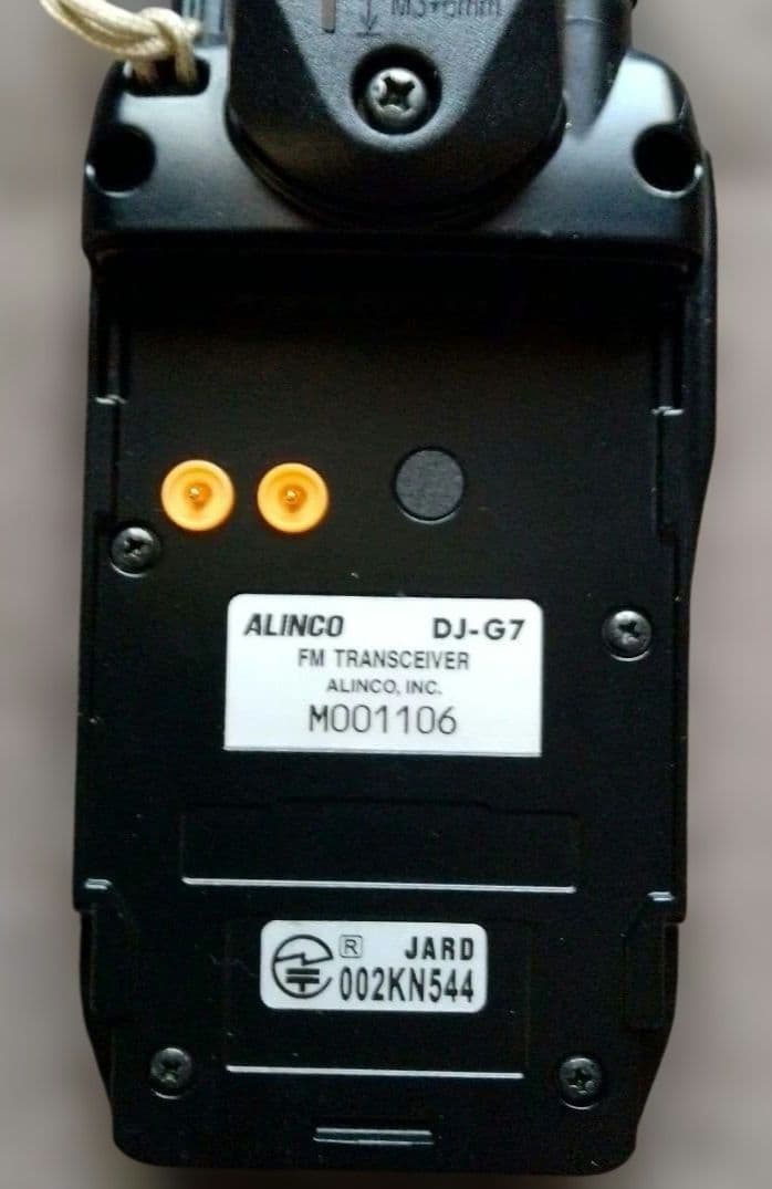 ALINCO DJ-07 3バンドトランシーバー 145/430/1200Mhz