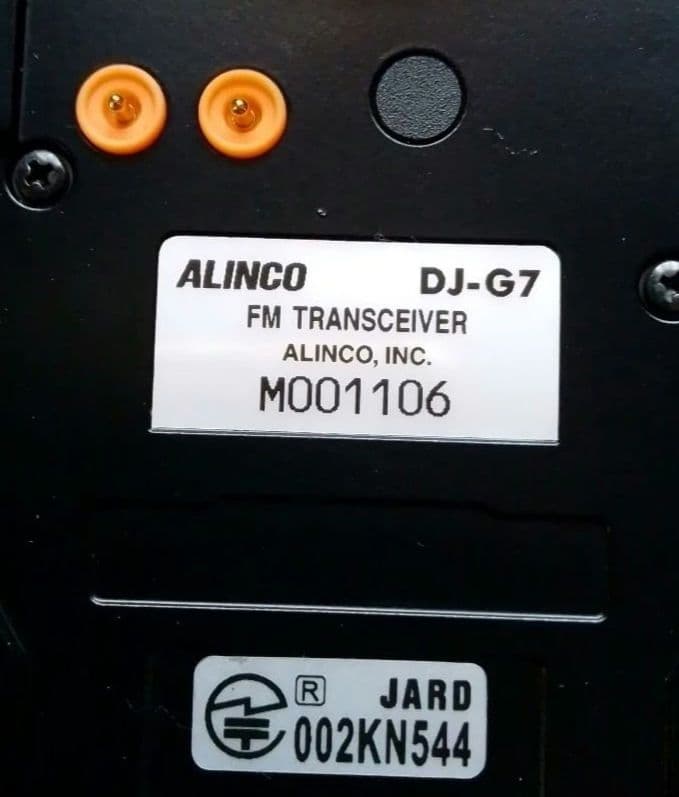 ALINCO DJ-07 3バンドトランシーバー 145/430/1200Mhz