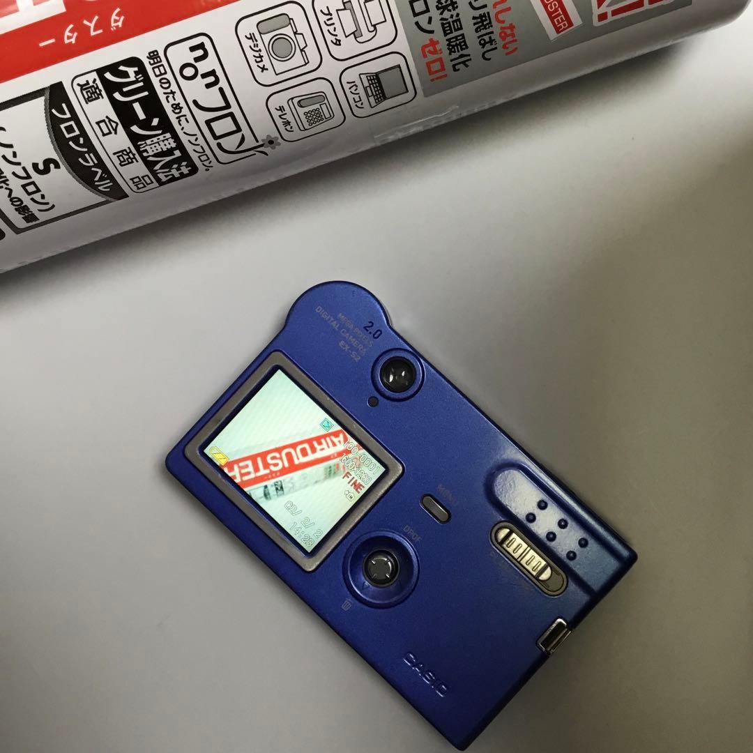 Casio Exilim EX-S2 バッテリー付き 希少カラー デジタルカメラ