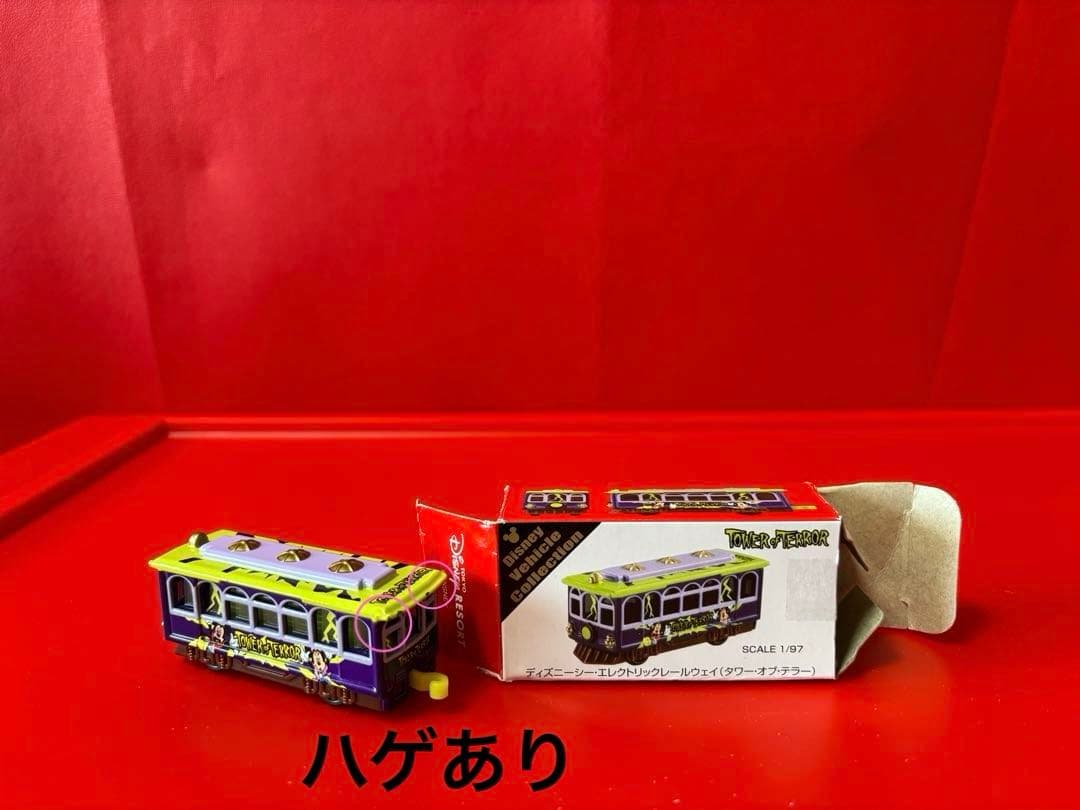 ディズニートミカ ミニカー16台セット