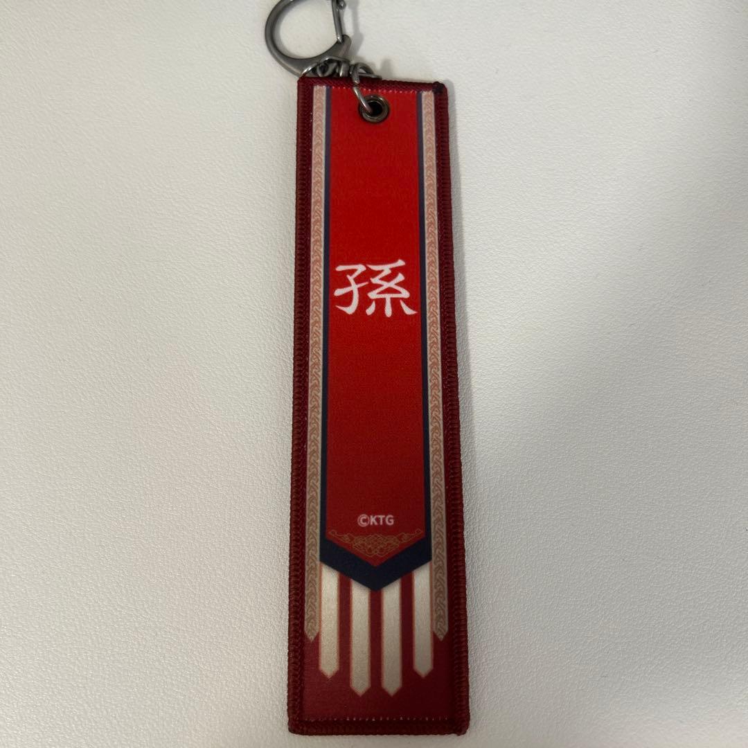 上海　三國無双オリジンズ　origins 三國無双8 グッズまとめ売り①