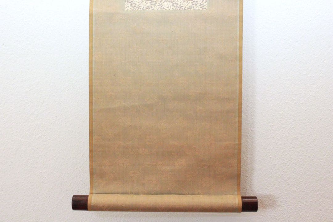 No4909 掛軸　田能村竹田(田憲 銘)筆　霊芝図　肉筆紙本　日本画　送料無料