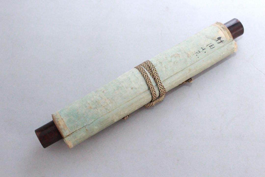 No4909 掛軸　田能村竹田(田憲 銘)筆　霊芝図　肉筆紙本　日本画　送料無料