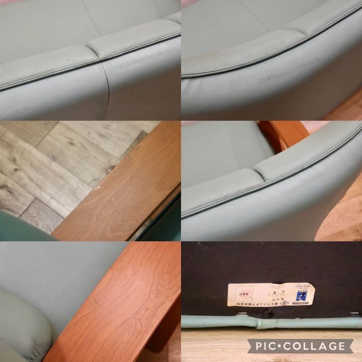 GMFN158○冨士ファニチア / FUJI FURNITURE 3人掛けソファ